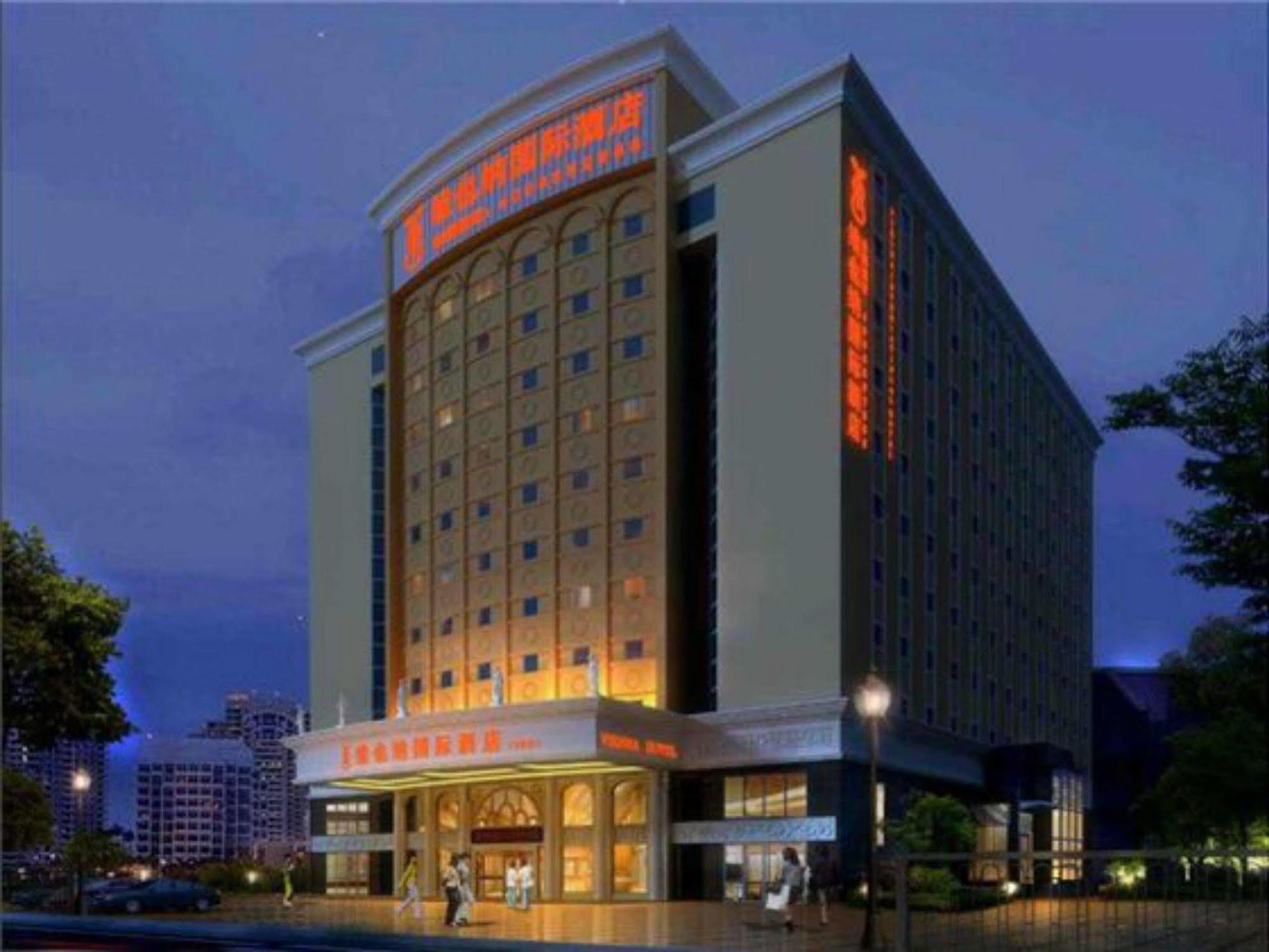 Vienna Hotel Shouti Pekín Exterior foto